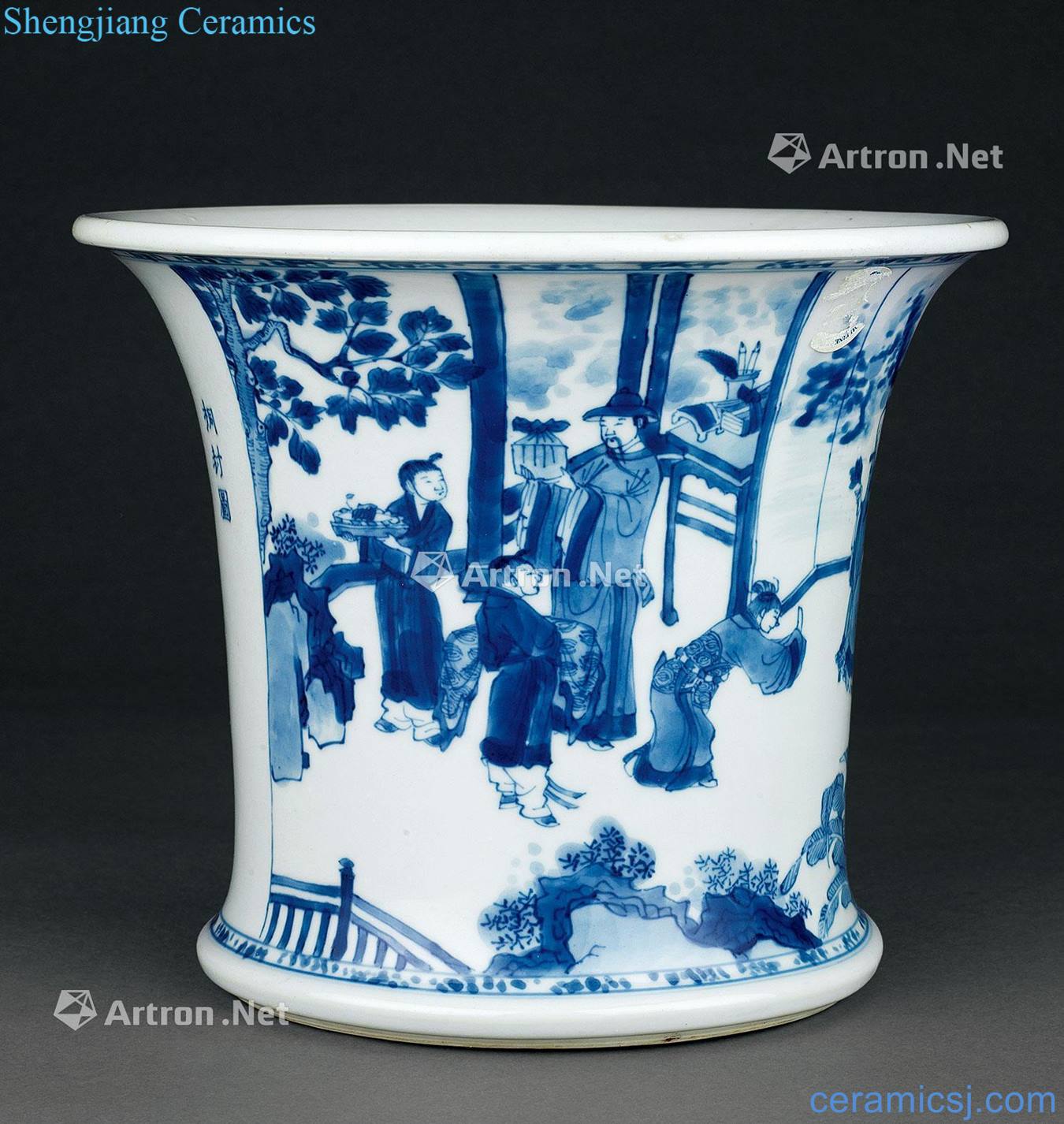 The qing emperor kangxi Blue and white tung figure pen container