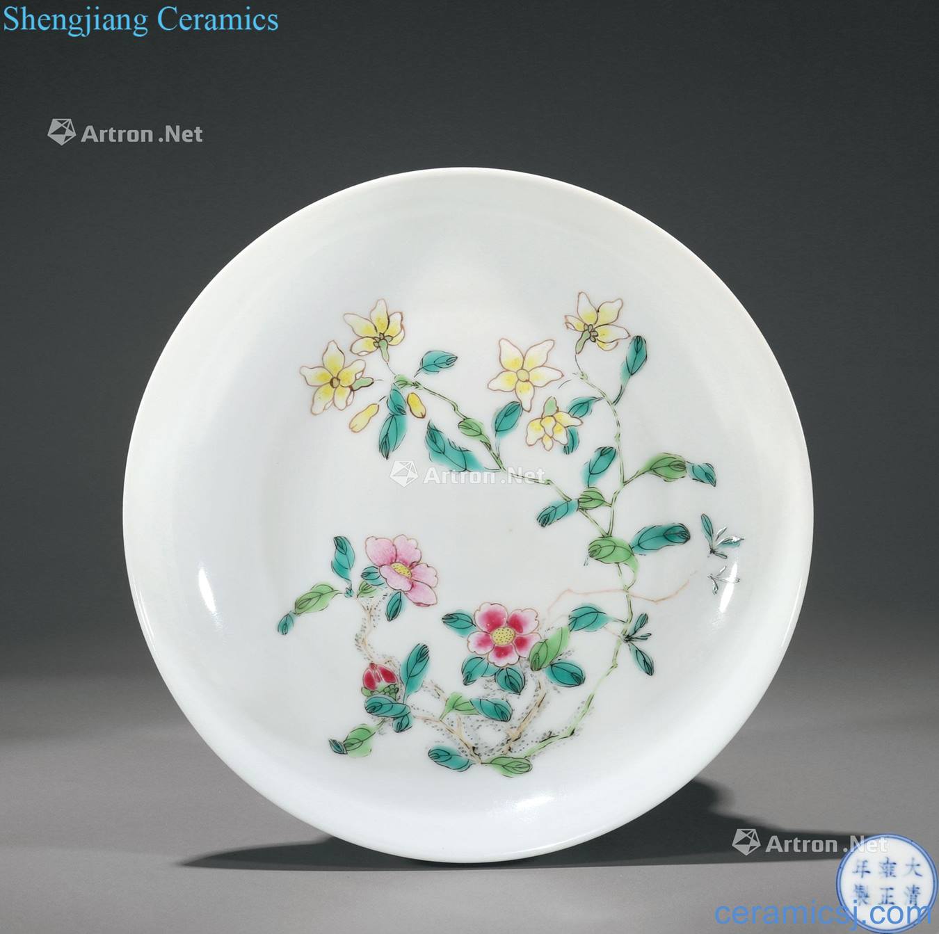 Qing yongzheng pastel flowers tray