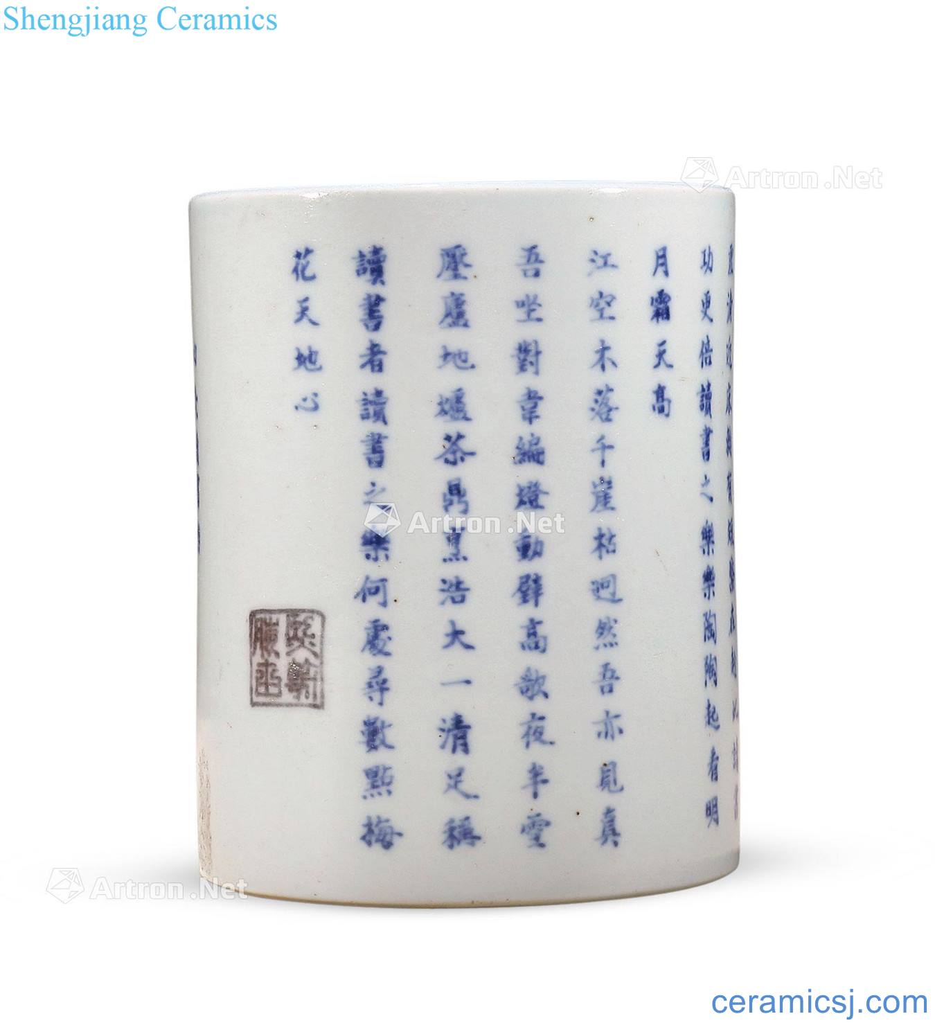 qing Blue and white poetry pen container