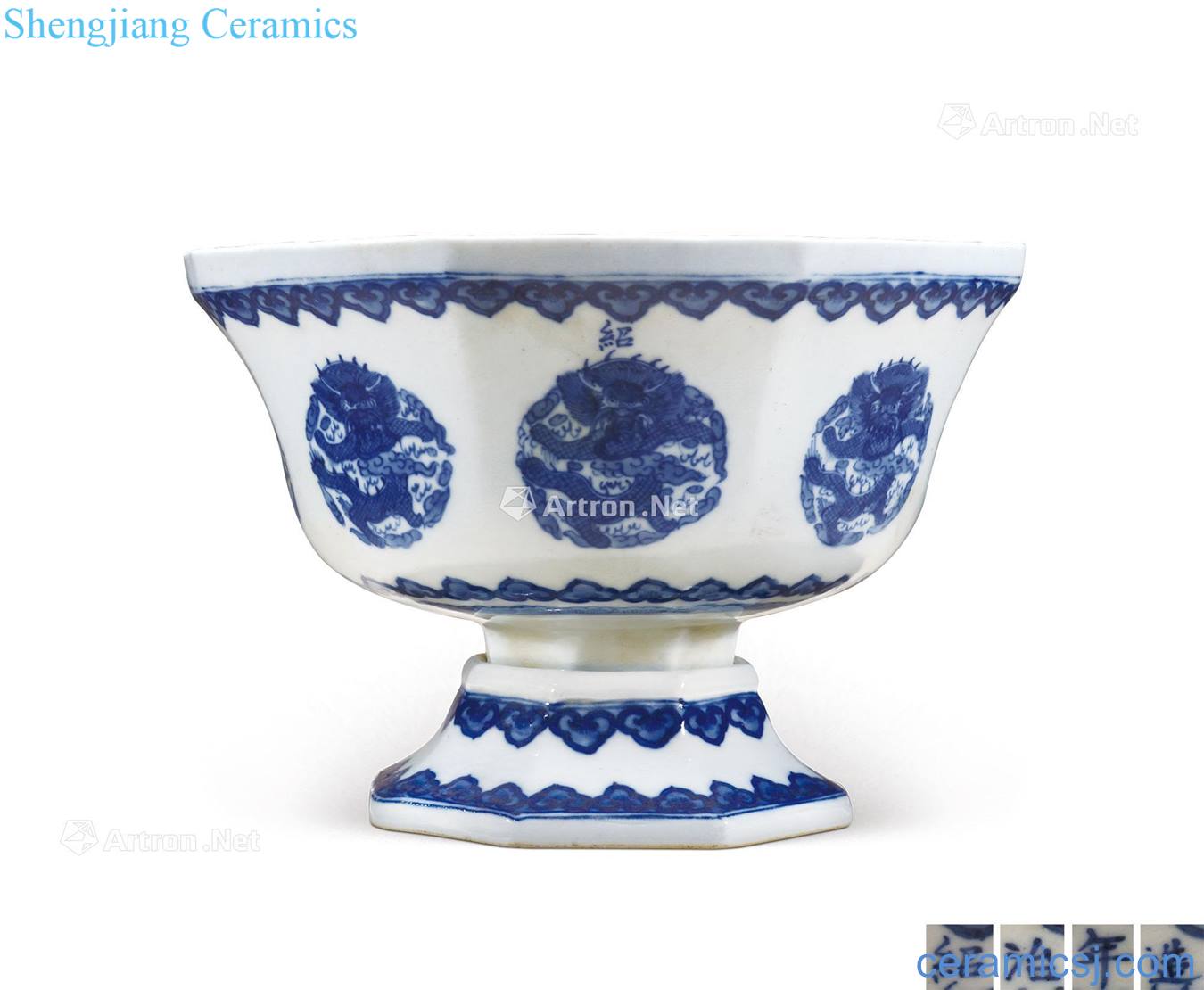 In late qing dynasty Blue and white dragon footed bowl