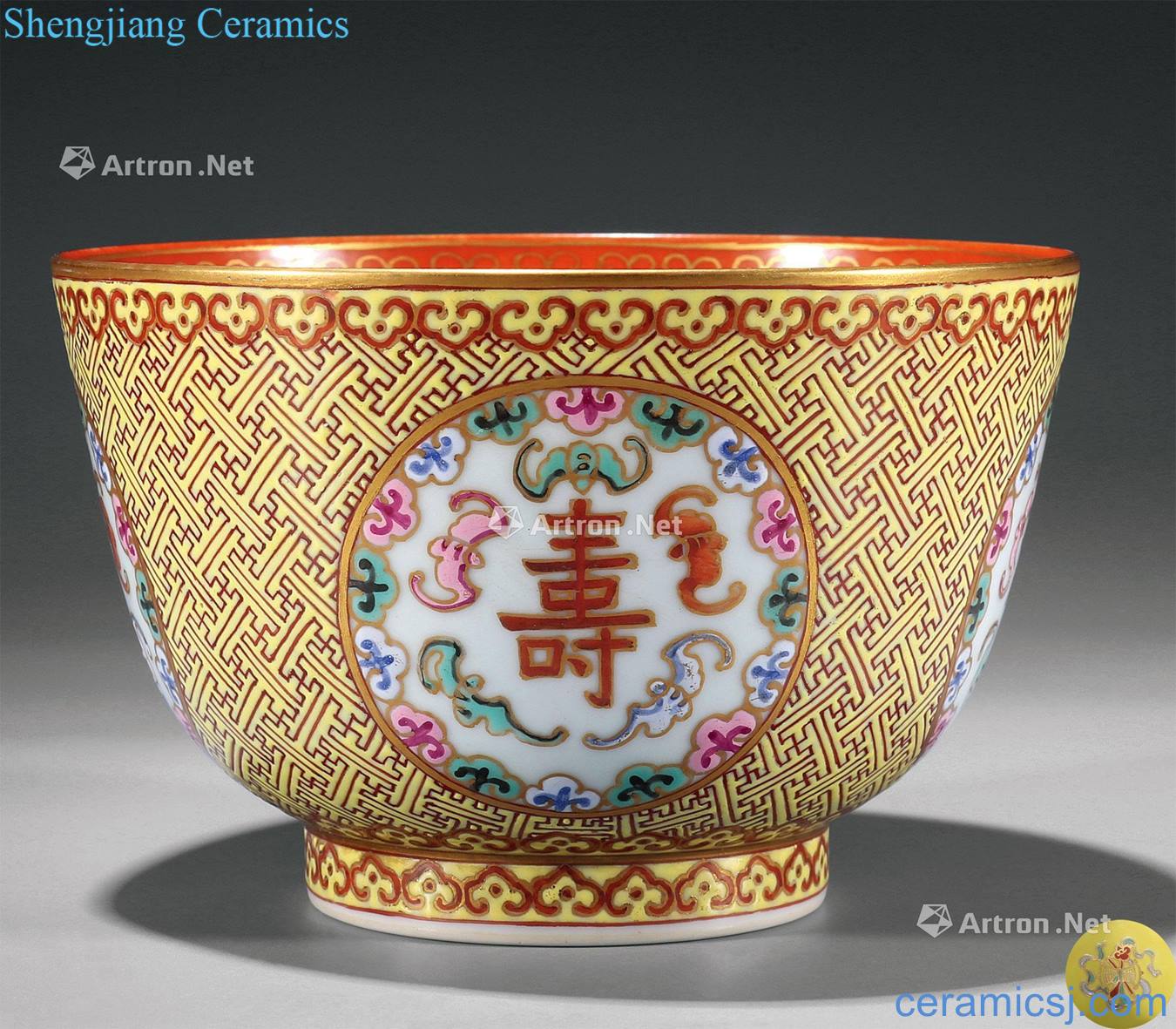 Dajing famille rose bowl "blessing ShouXi" inside and outside