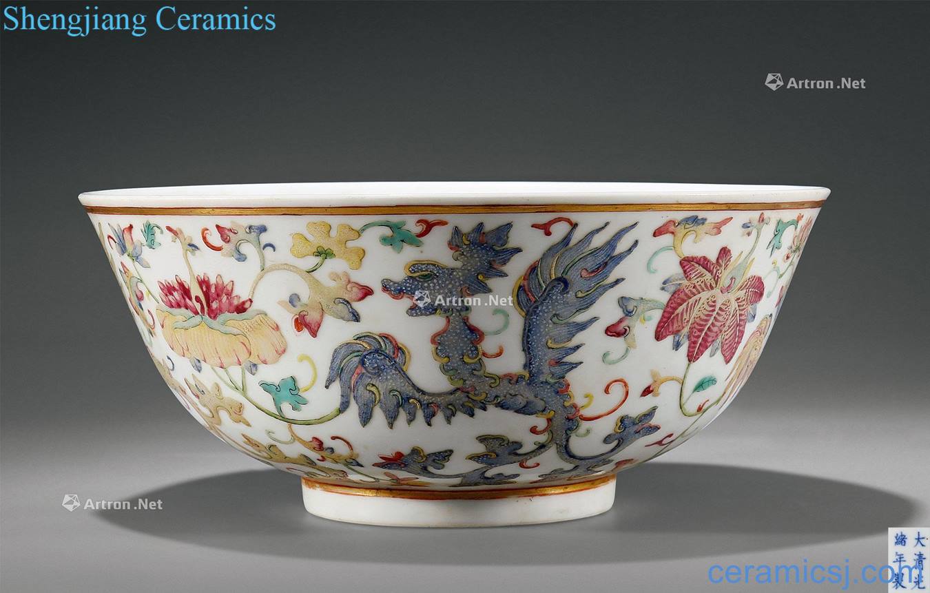 Pastel reign of qing emperor guangxu real talent grain dishes