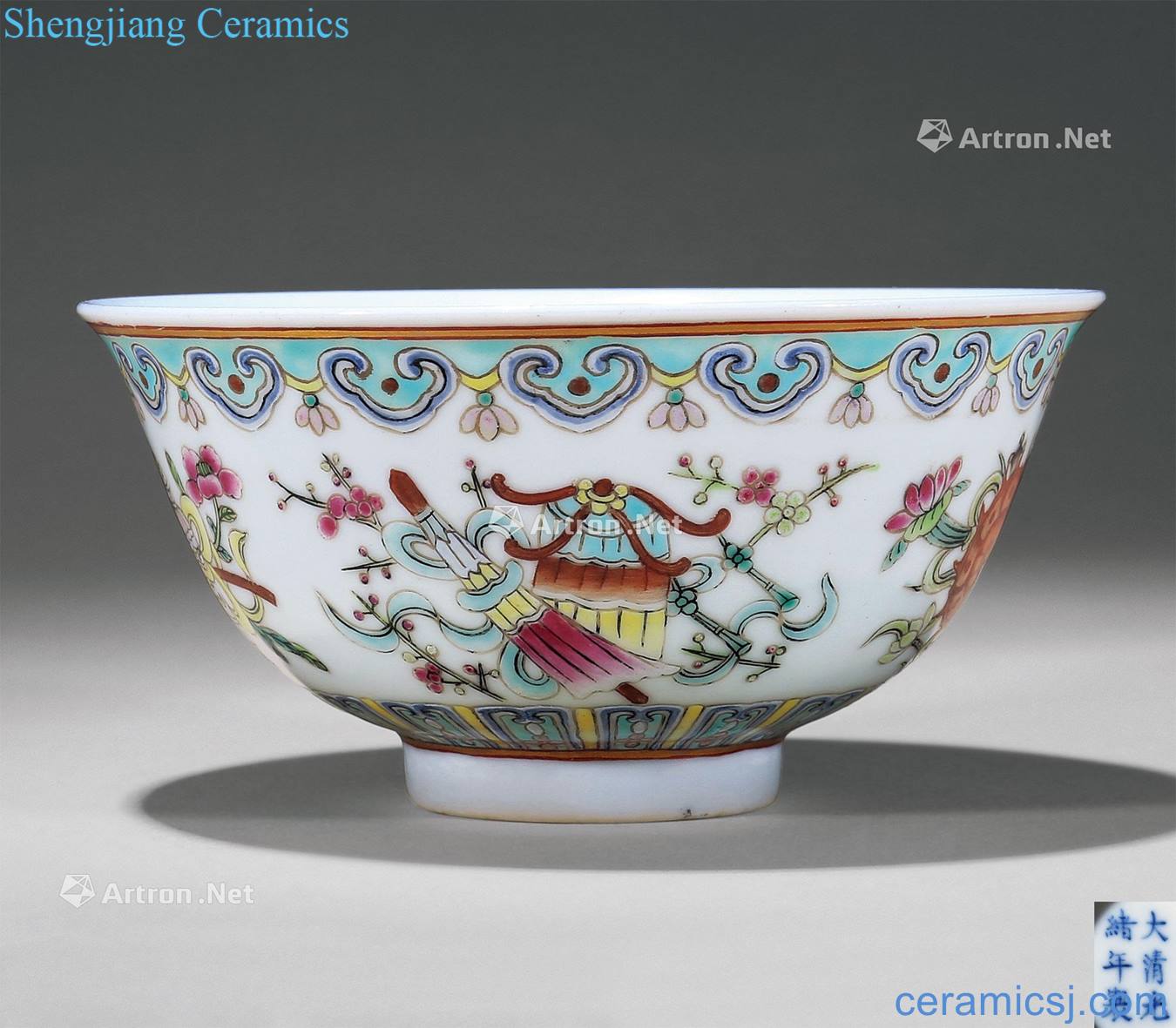Pastel reign of qing emperor guangxu eight auspicious green-splashed bowls