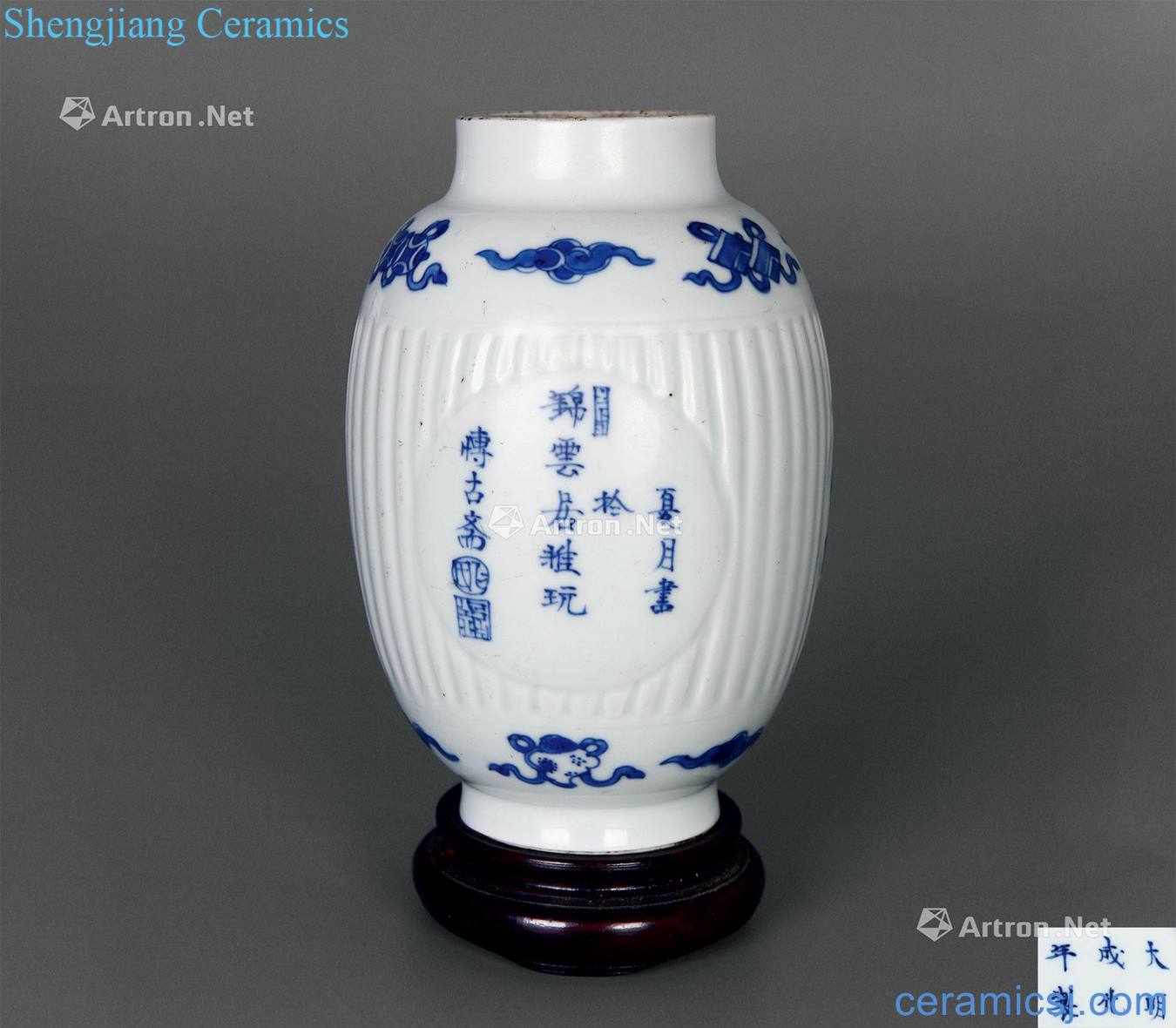 The qing emperor kangxi Blue and white rich ancient poetry lotus seeds cans