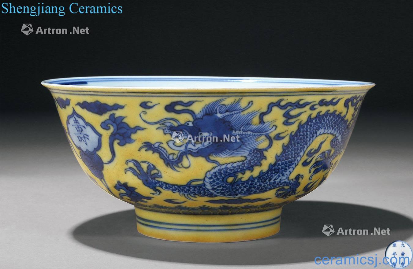 qing Yellow and blue long-lived words yunlong bowl
