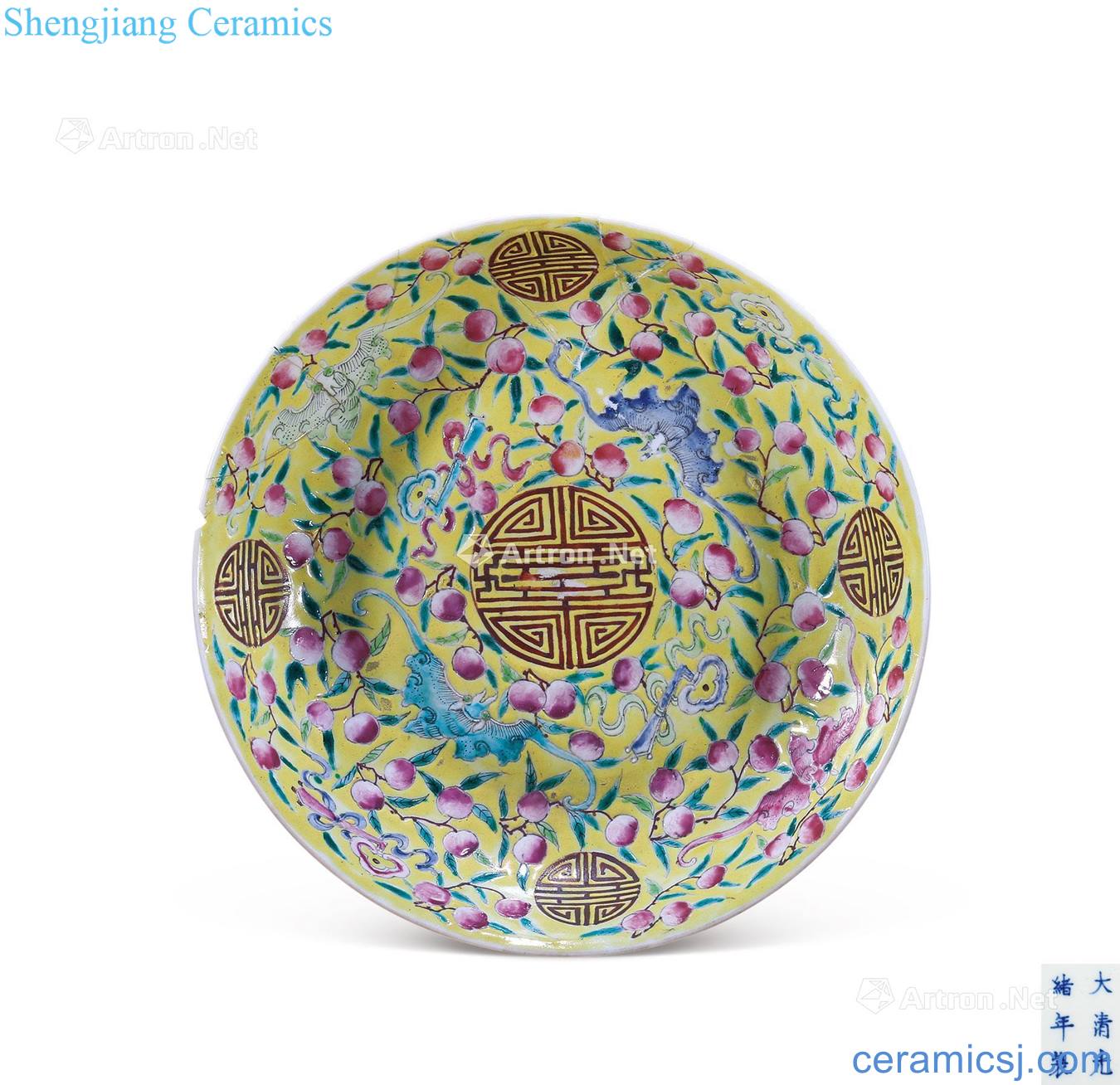 Qing guangxu Yellow powder enamel live tray