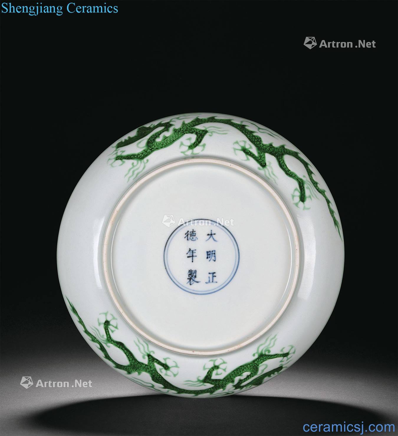 [] Ming zhengde the kiln white glaze green dragon tray filling