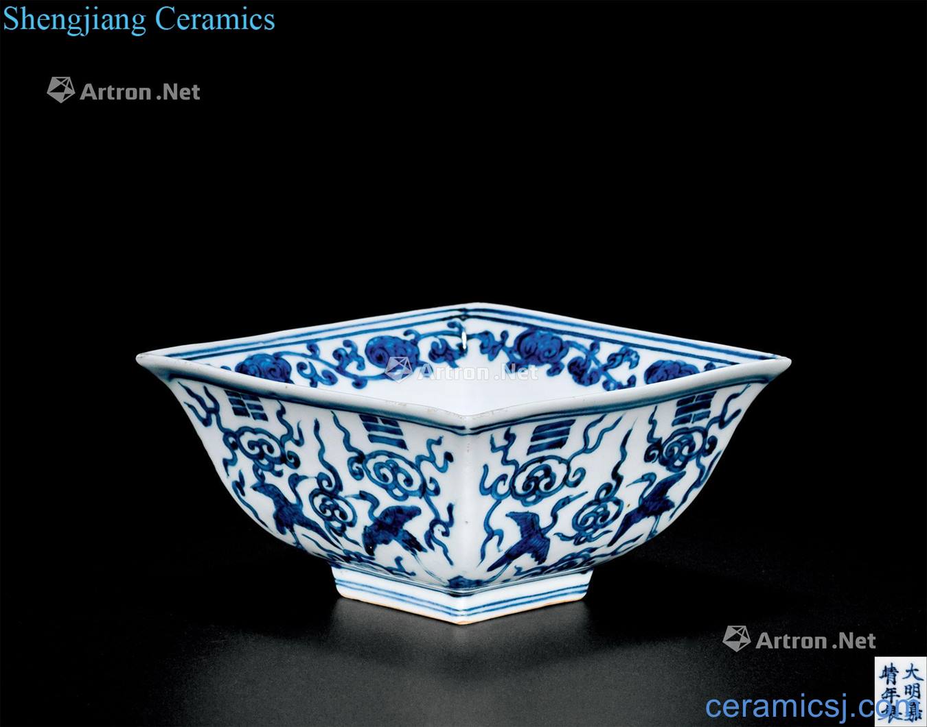 Ming jiajing Blue and white James t. c. na was published grain bucket cup