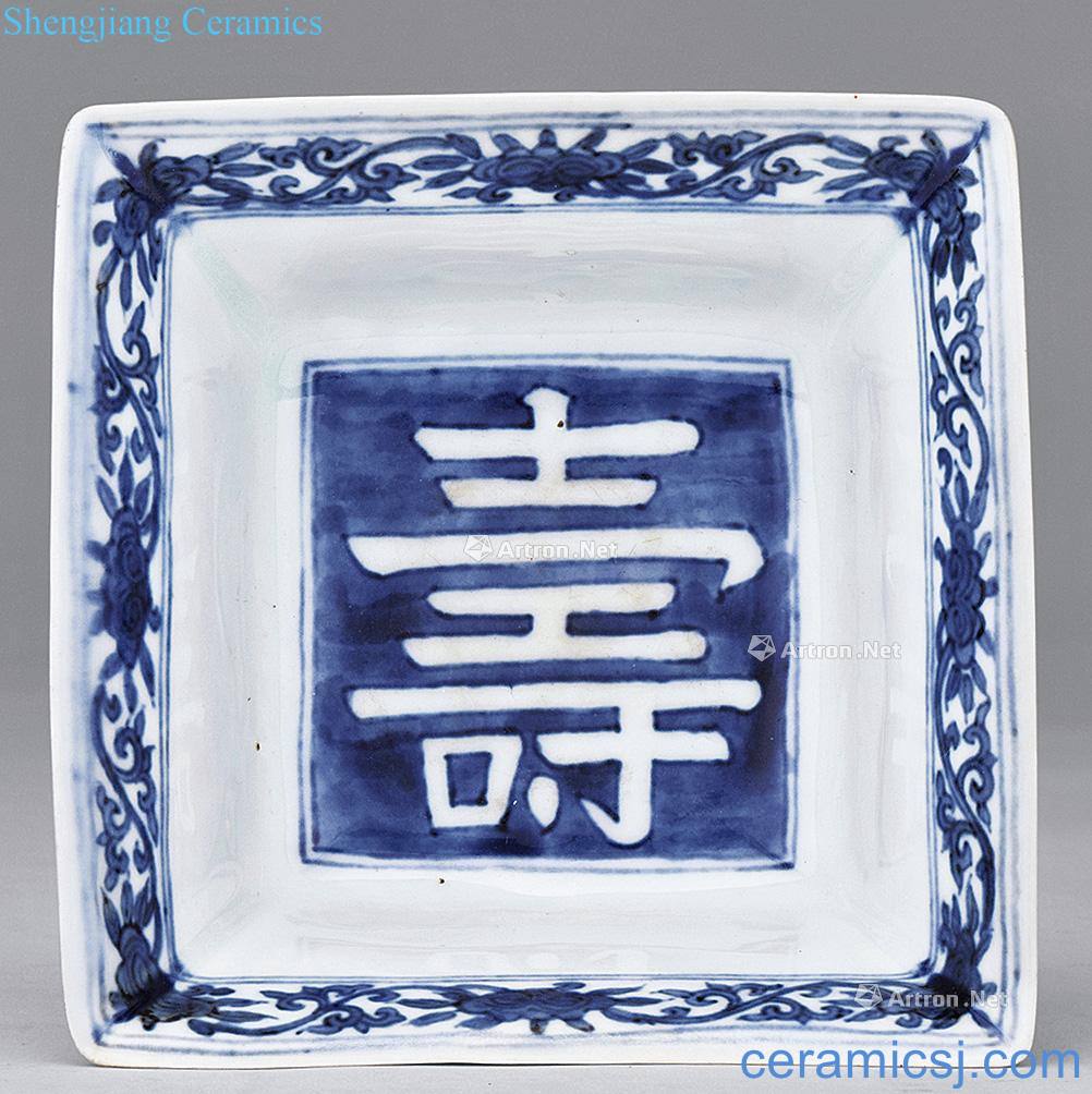 Ming jiajing Blue and white baby play life of word square cup
