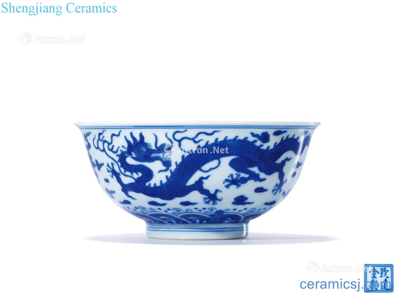 Qing qianlong Blue sea YunLongWen bowl