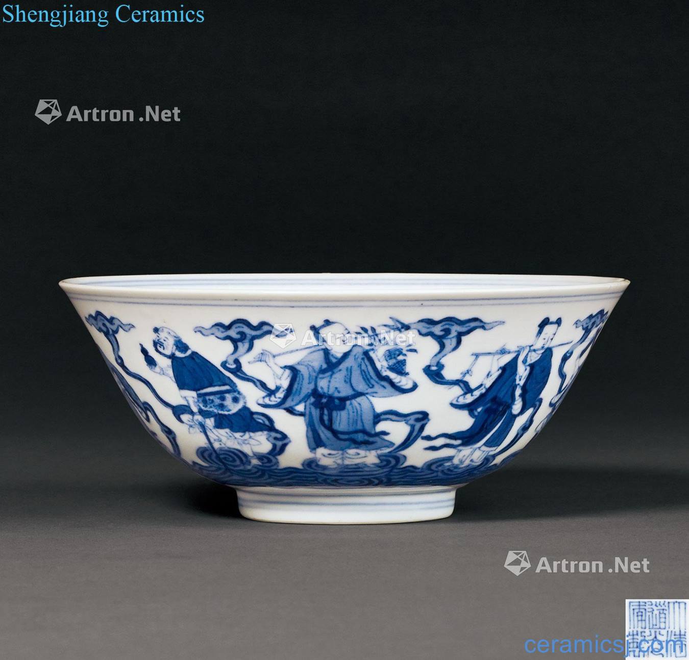 Qing daoguang Blue and white figure bowl eight immortals birthday