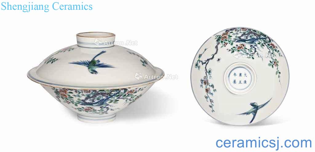 Yongzheng period (1723-1735) A DOUCAI CONICAL BOWL AND COVER