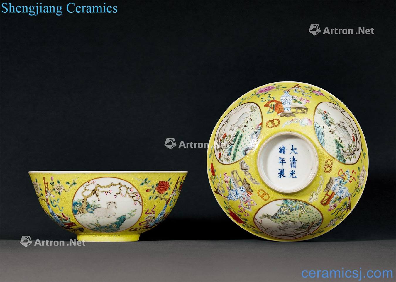 Qing guangxu To pastel yellow medallion rolling road, three Yang kaitai figure bowl (a)