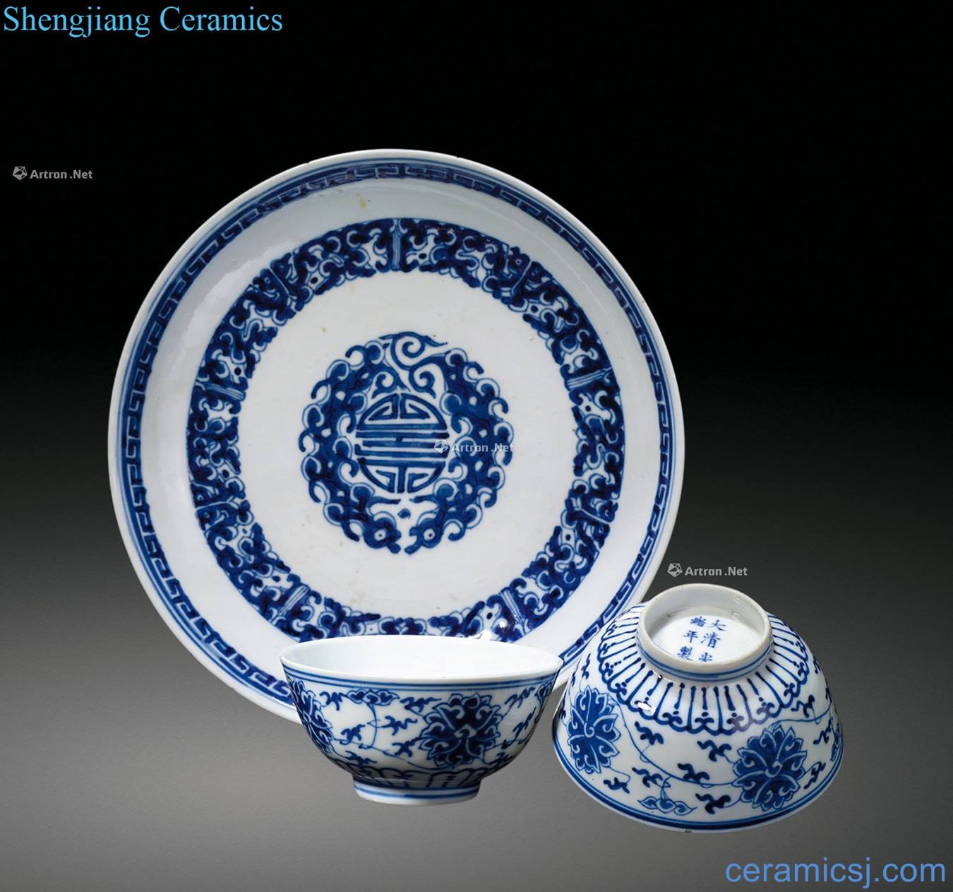 qing Blue and white dragon disc