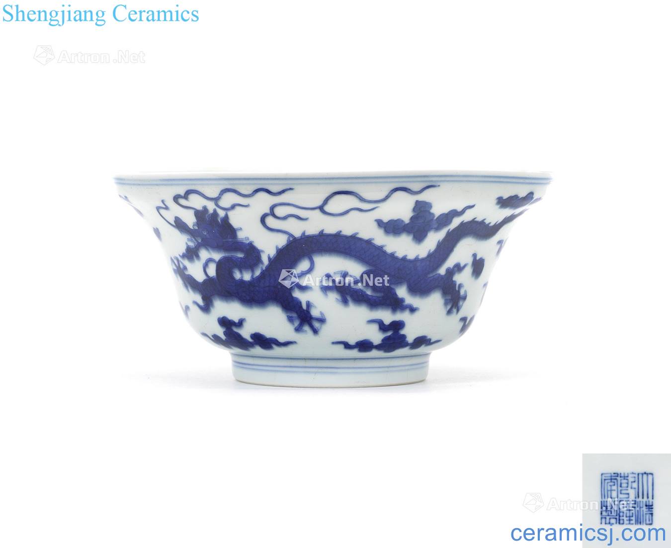 Qing qianlong Blue and white ruyi YunLongWen 盌 mouth