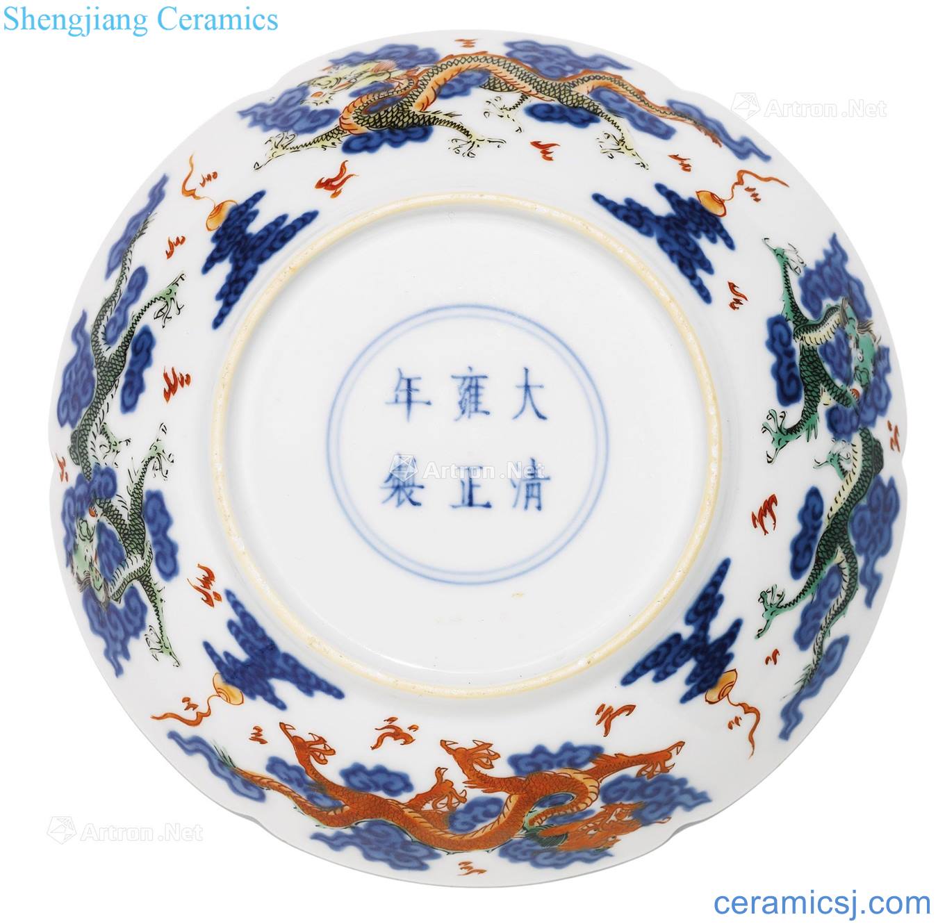 Qing yongzheng Colorful bead YunLongWen mouth tray