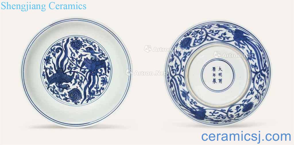 A SMALL BLUE AND WHITE "PHOENIX" DISH