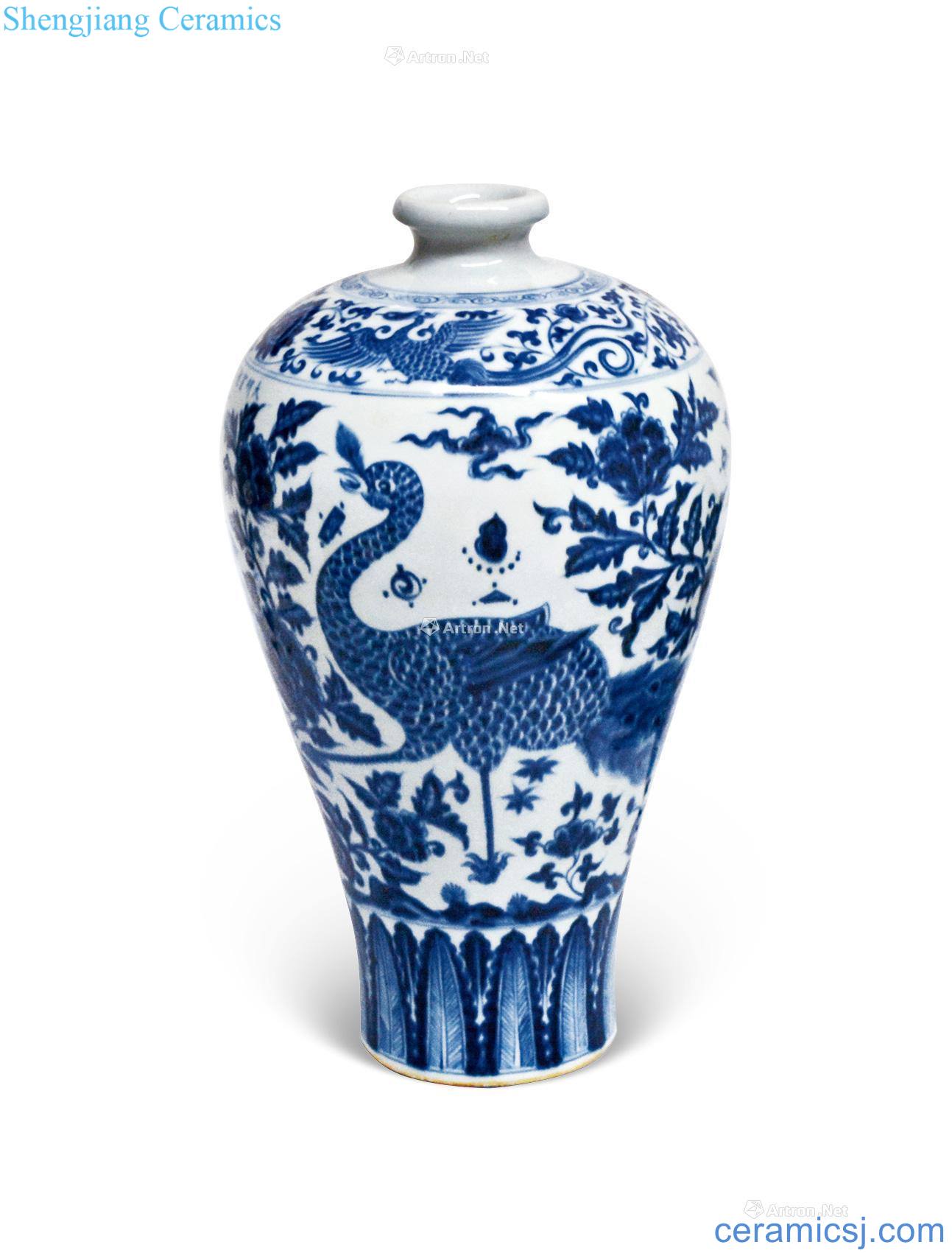 Ming Blue peacock grain mei bottle