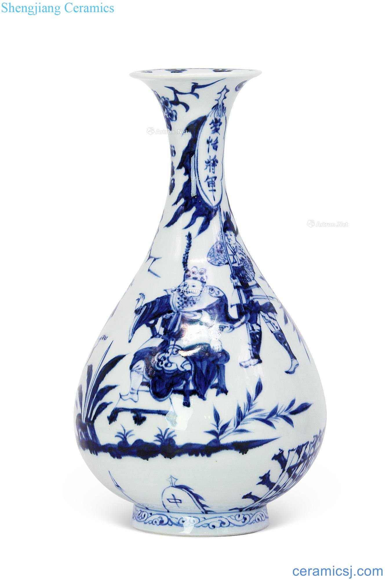 yuan General blue meng tien figure okho spring bottle