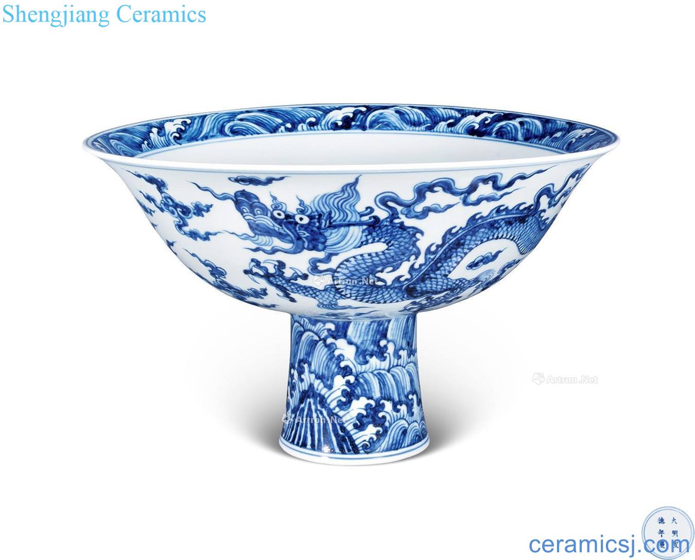 Daming jintong Blue and white longfeng grain footed bowl