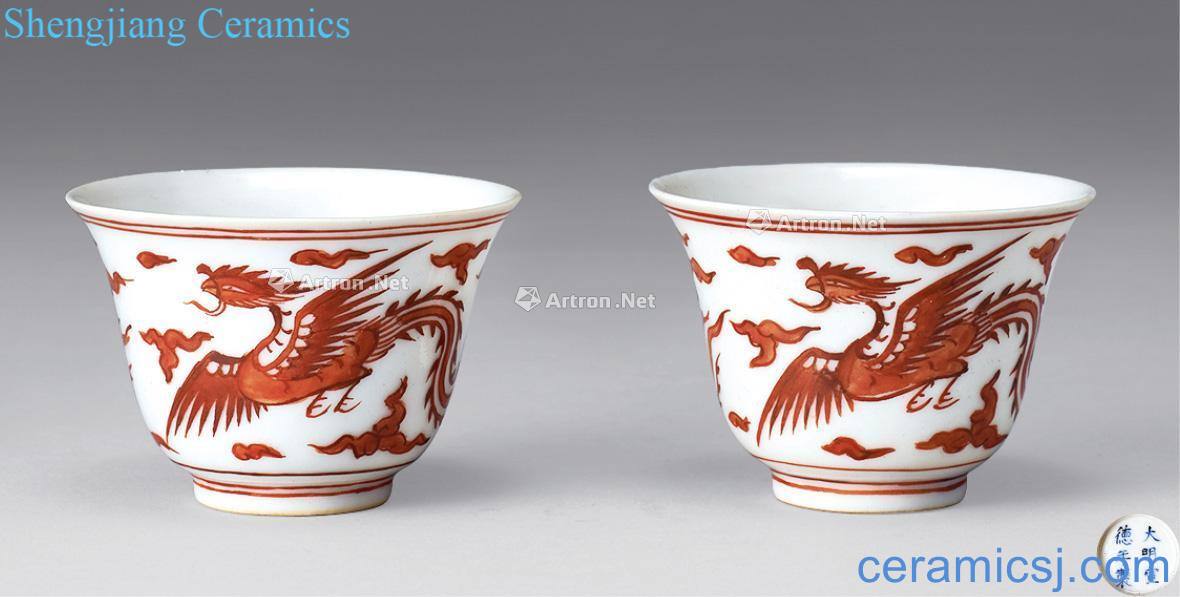 Ming Youligong phoenix grain cup (a)