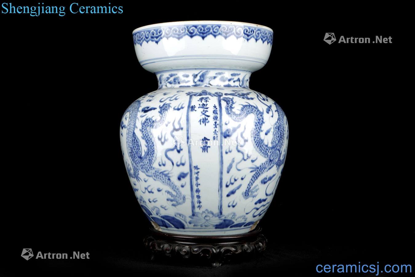The late Ming dynasty Blue and white dragon censer
