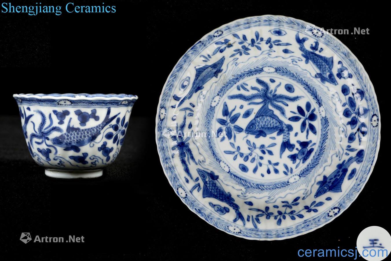 In the 18th century Kangxi porcelain carp paddle teacup saucer