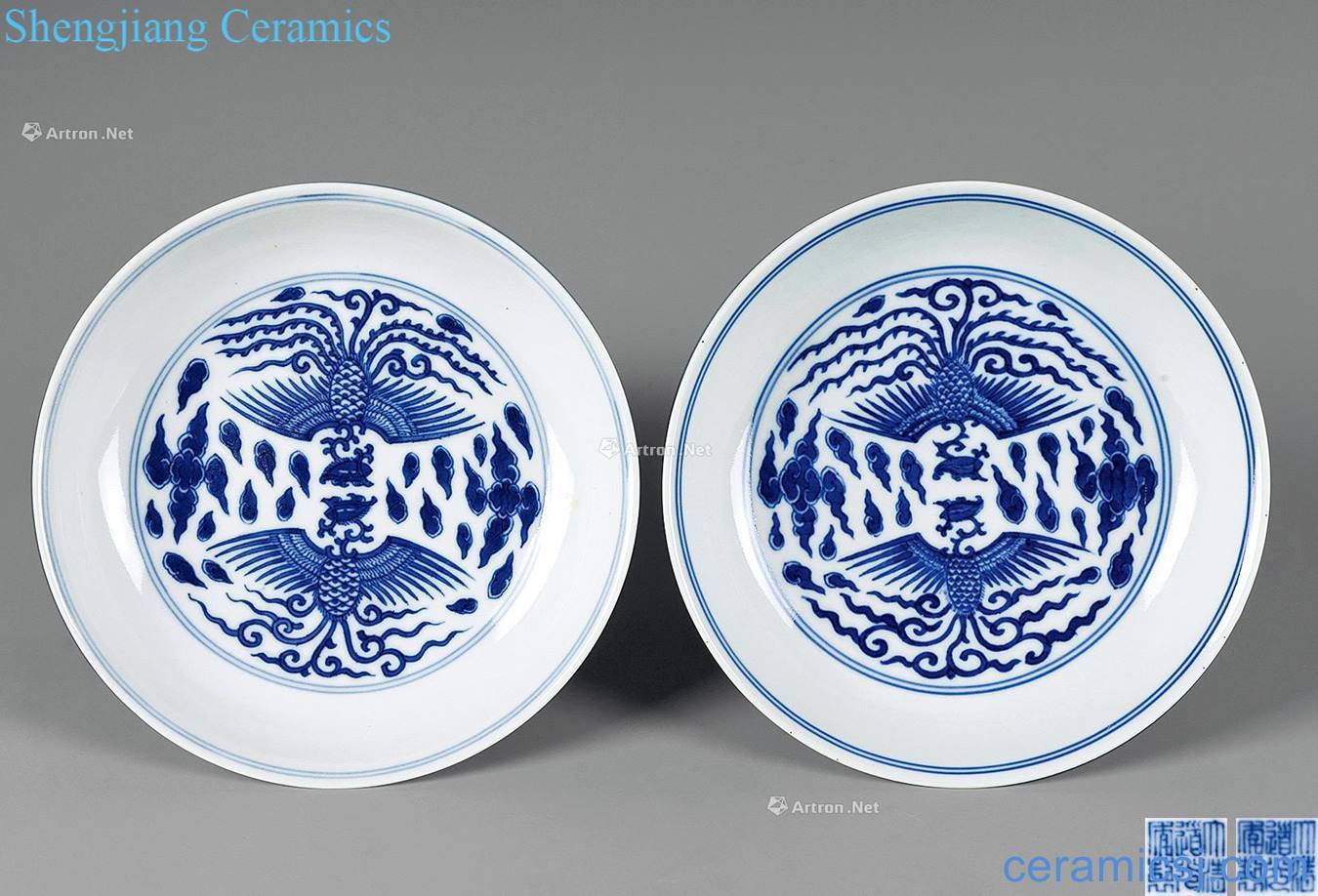 Qing daoguang Kiln porcelain chicken tray (a)