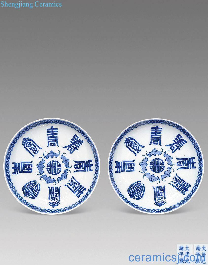 Qing guangxu Blue and white was 1 dish (a)