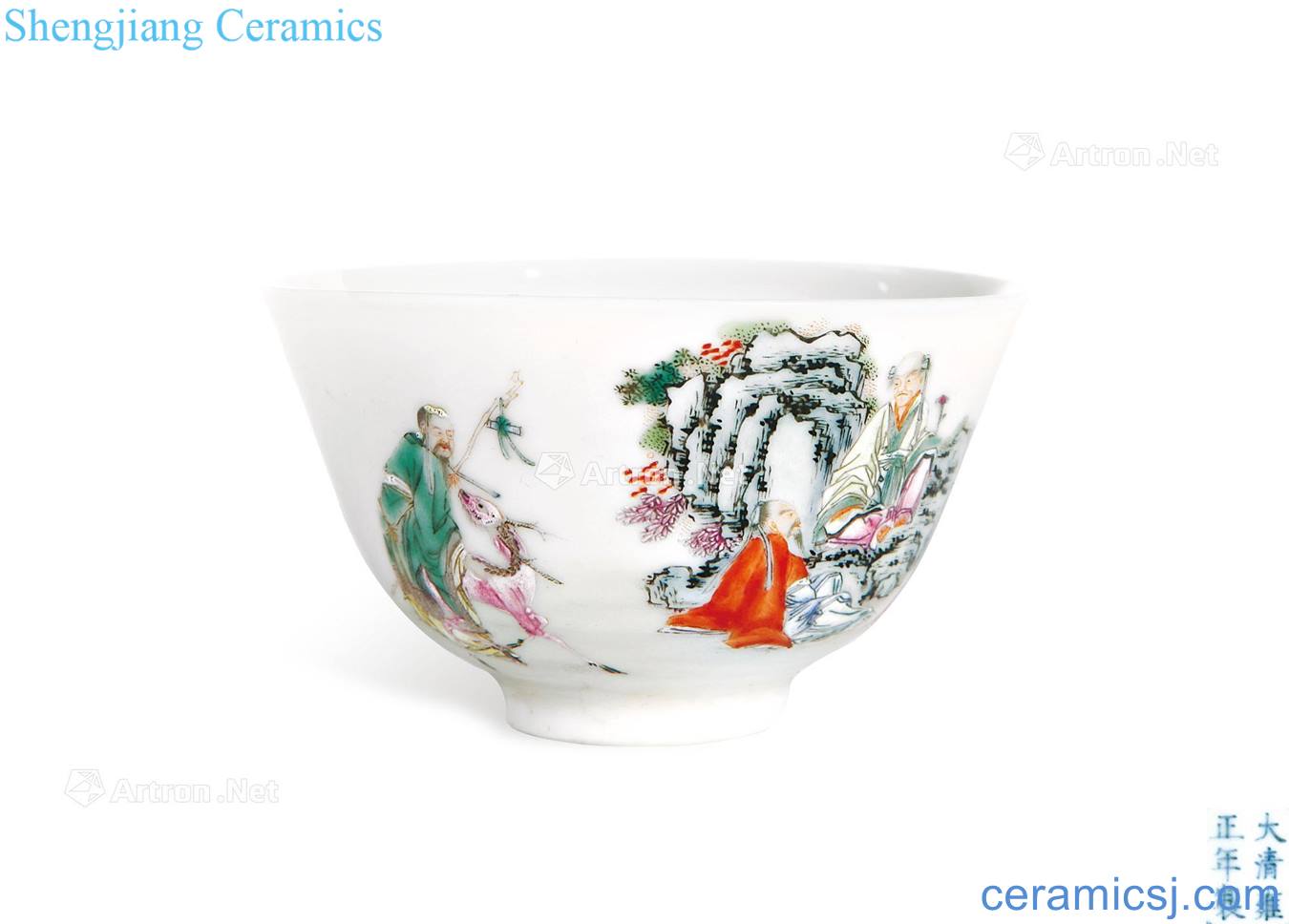 Qing yongzheng/qianlong pastel 'birthday small cup