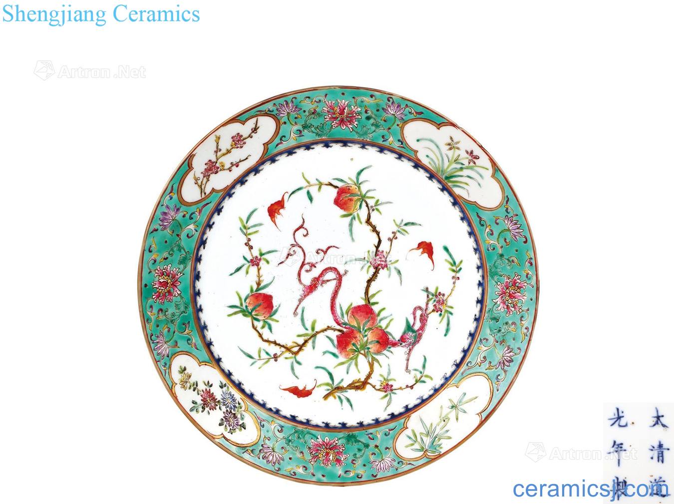 A clear light pastel live dragon pattern plate