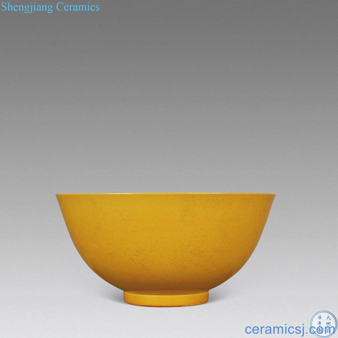 Ming Yellow glaze bowls