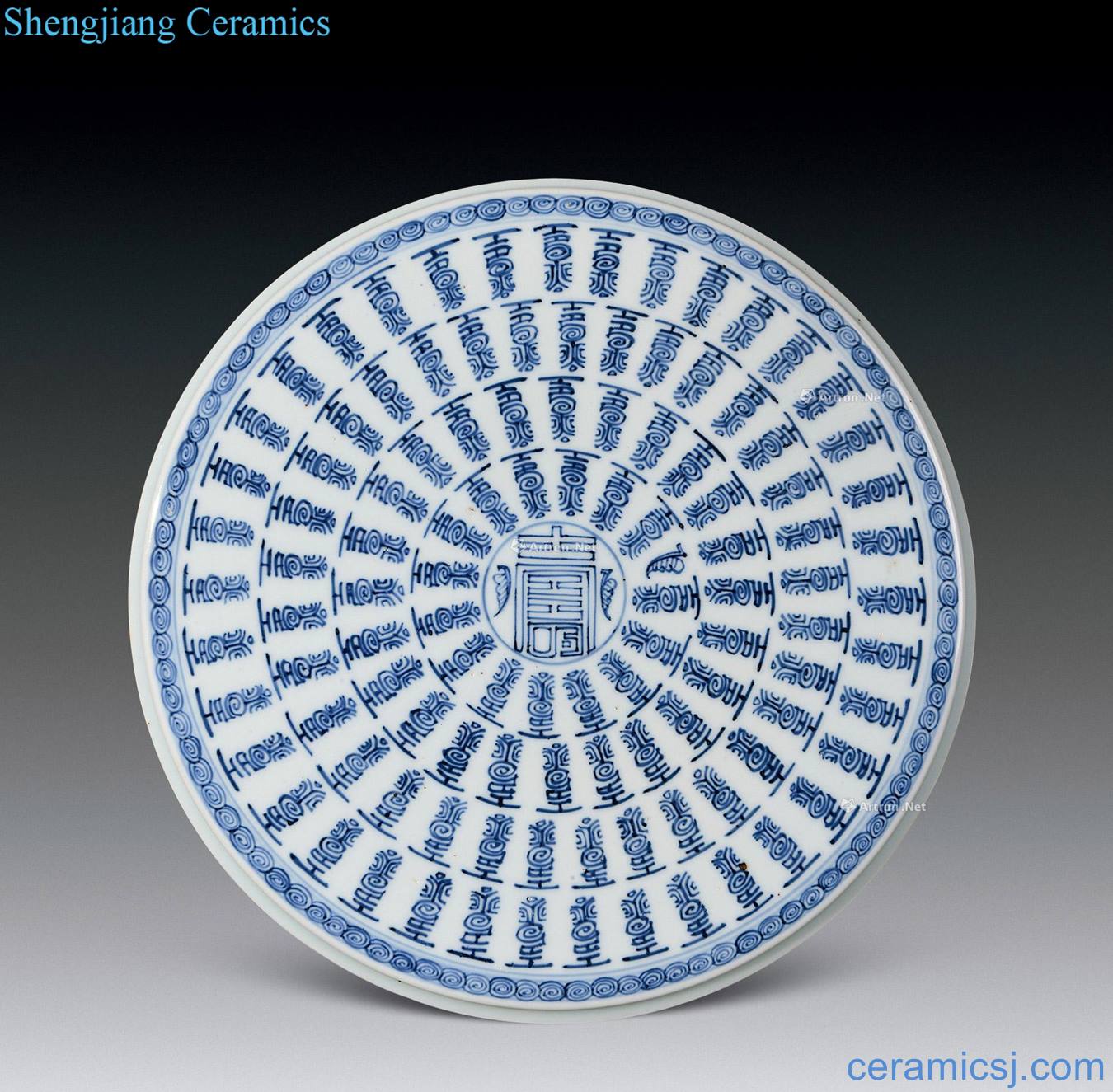qing Blue and white best ShouBing