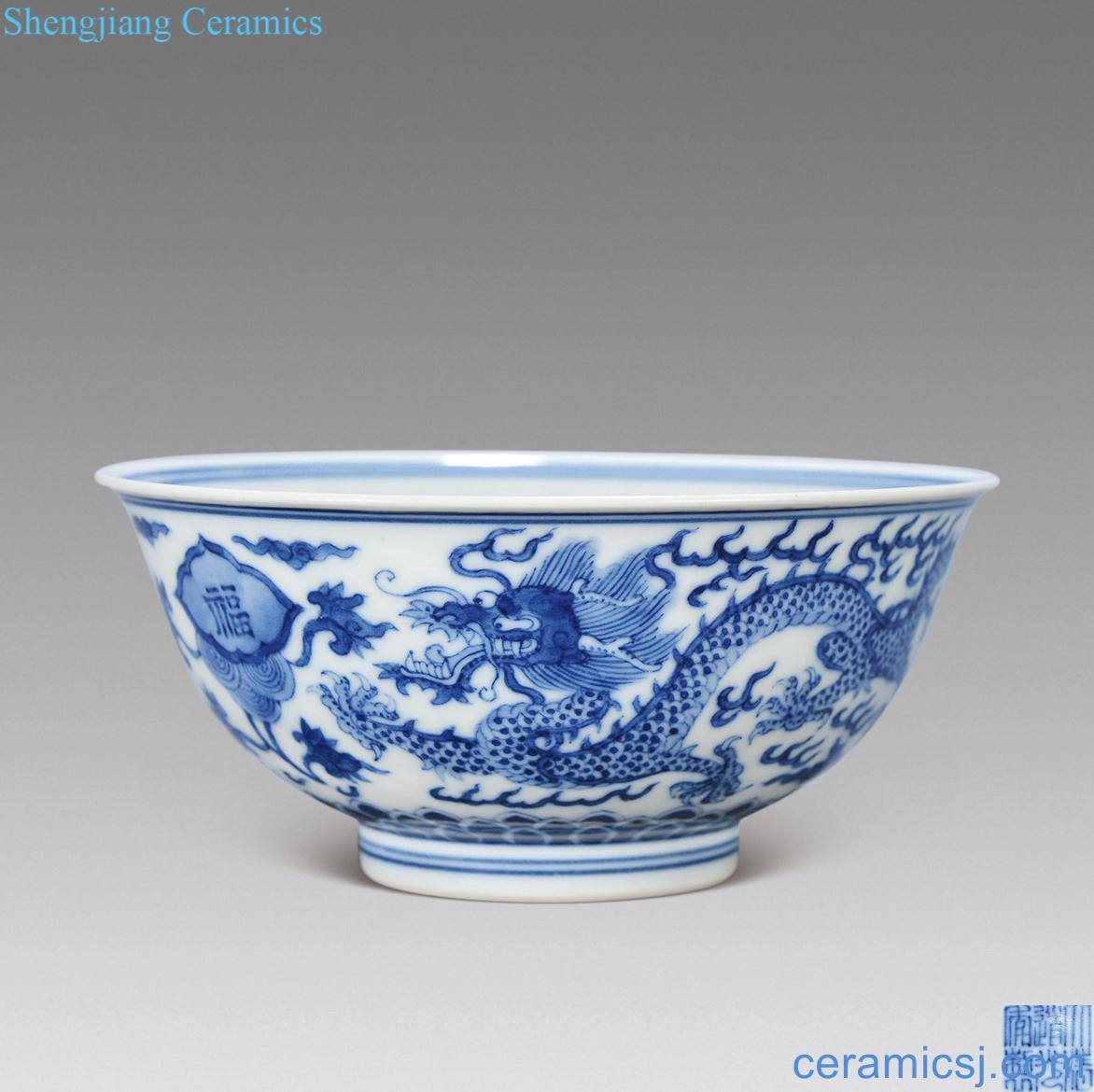qing Blue and white dragon bowl life of words