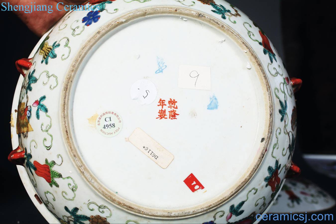 Pastel reign of qing emperor guangxu butterfly cover basin