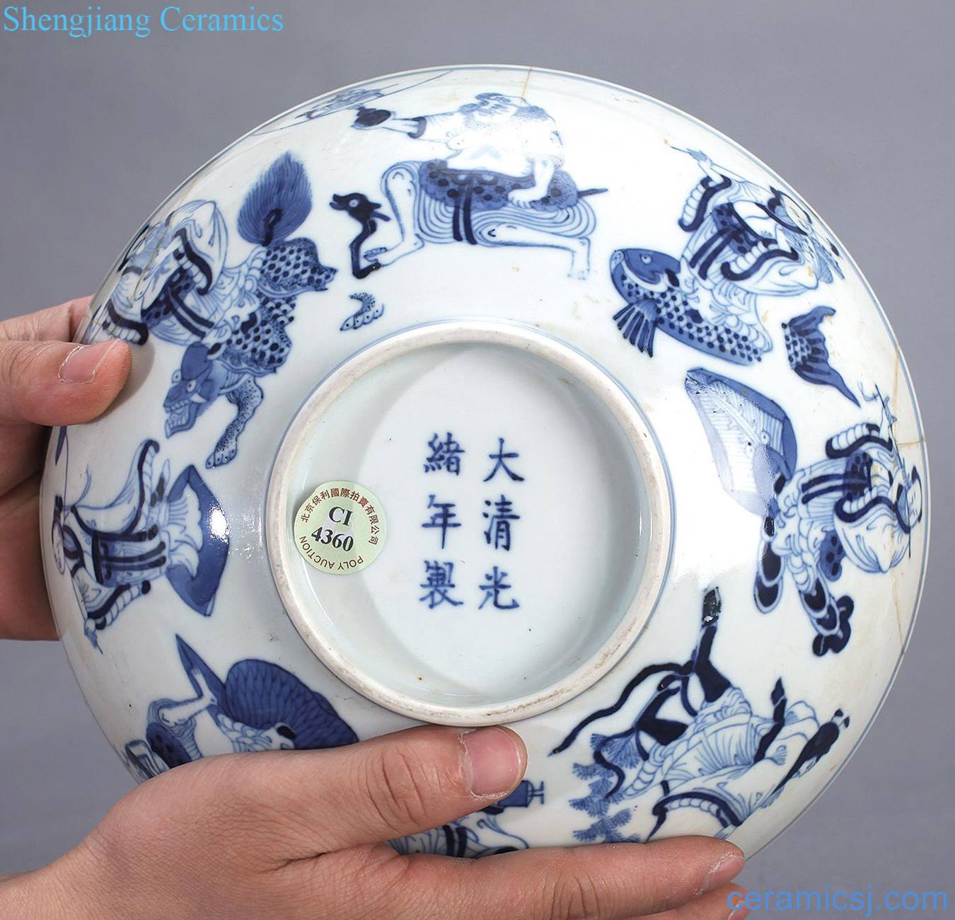 Qing guangxu Blue and white the eight immortals bowl