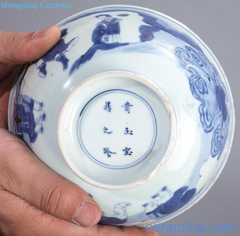 The qing emperor kangxi Blue and white characters bowl