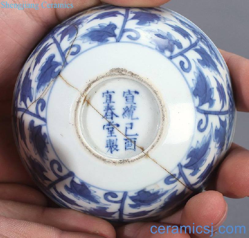 Qing xuantong Blue and white flowers lie the fa cup