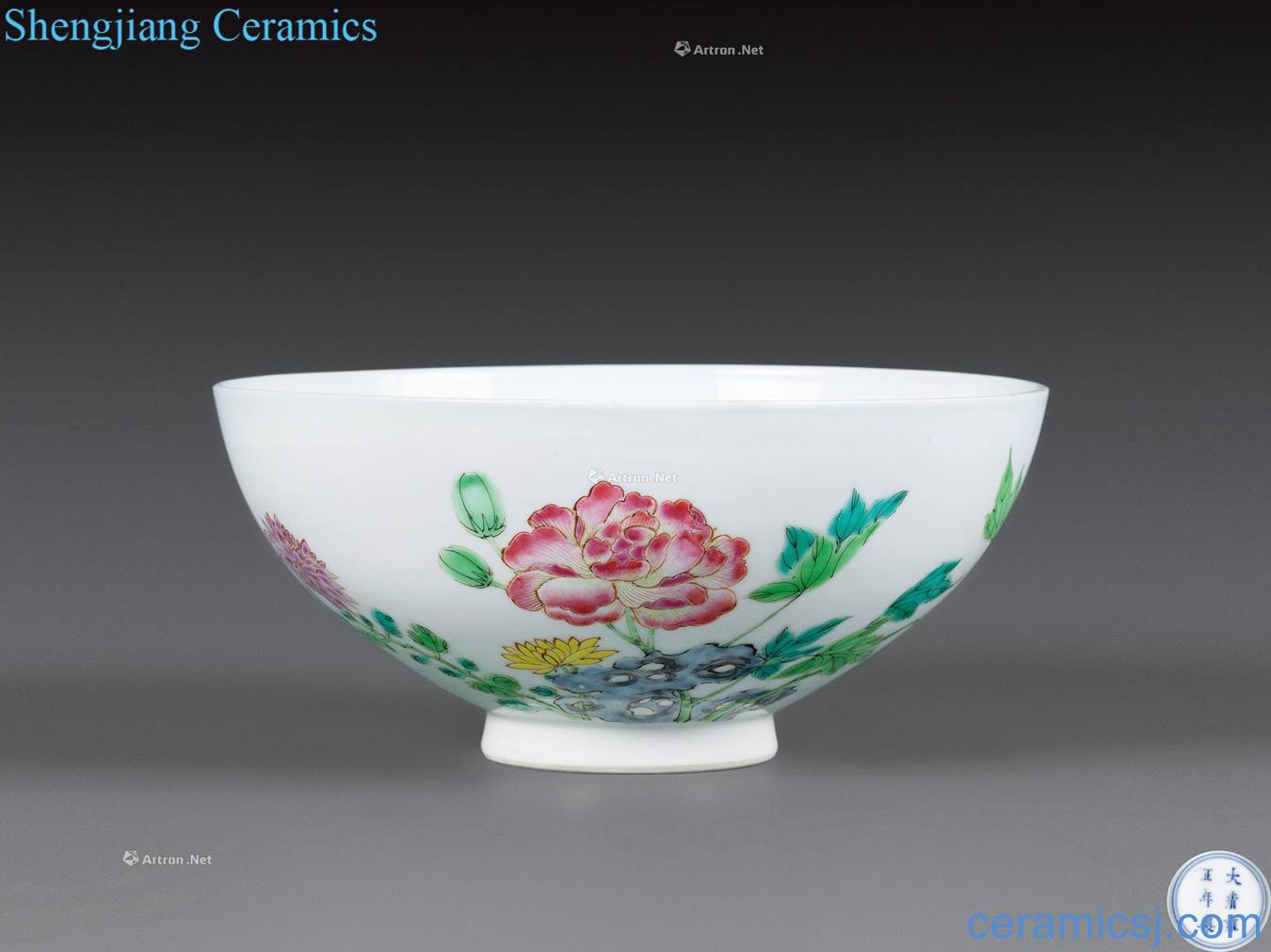 Qing yongzheng famille rose flower heart bowls