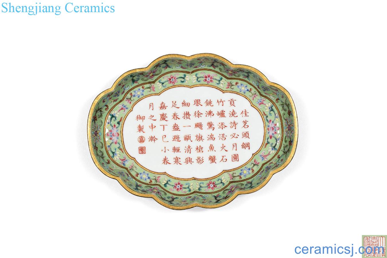 Qing jiaqing green famille rose medallion drive poetry haitang tea tray