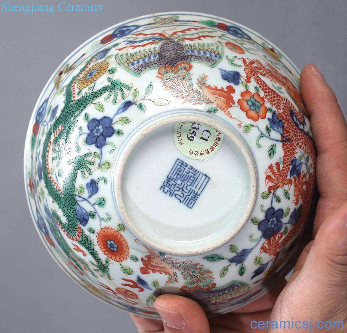 Qing daoguang Blue and white longfeng bowl