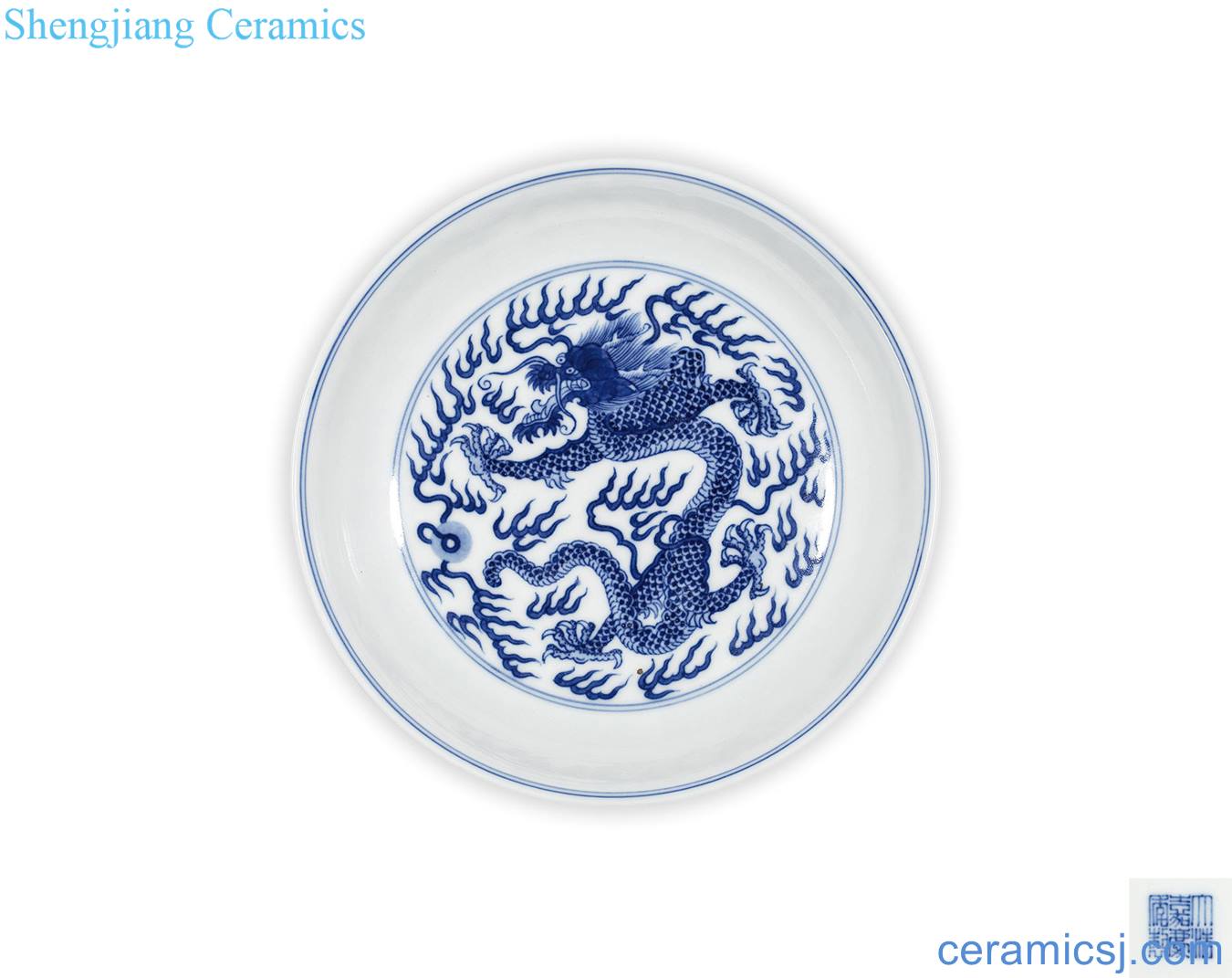 Qing jiaqing Blue and white dragon disc