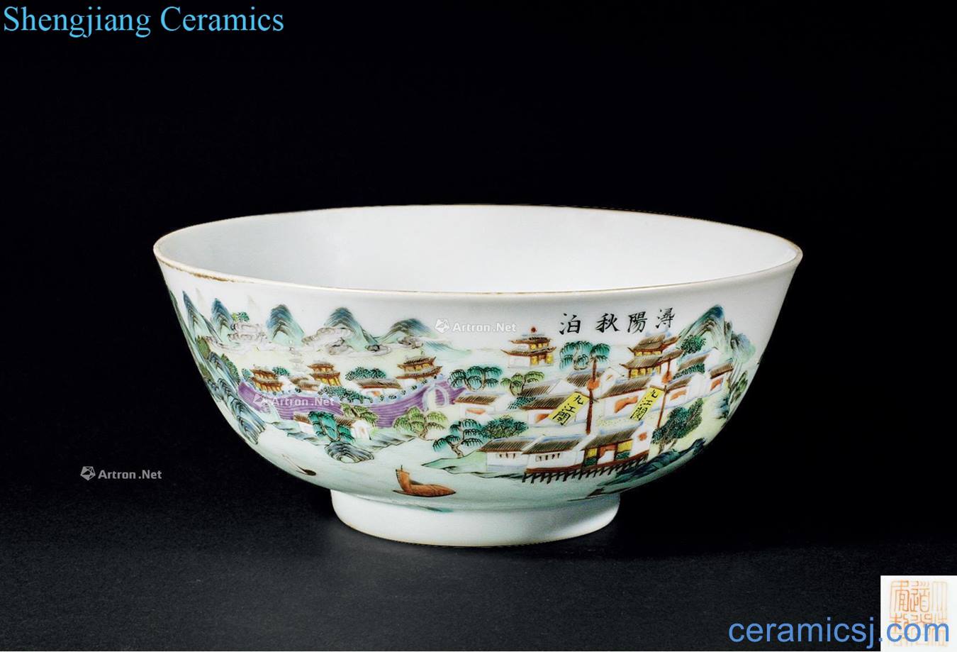 Clear light pastel invertors YangQiu tu's poems bowl