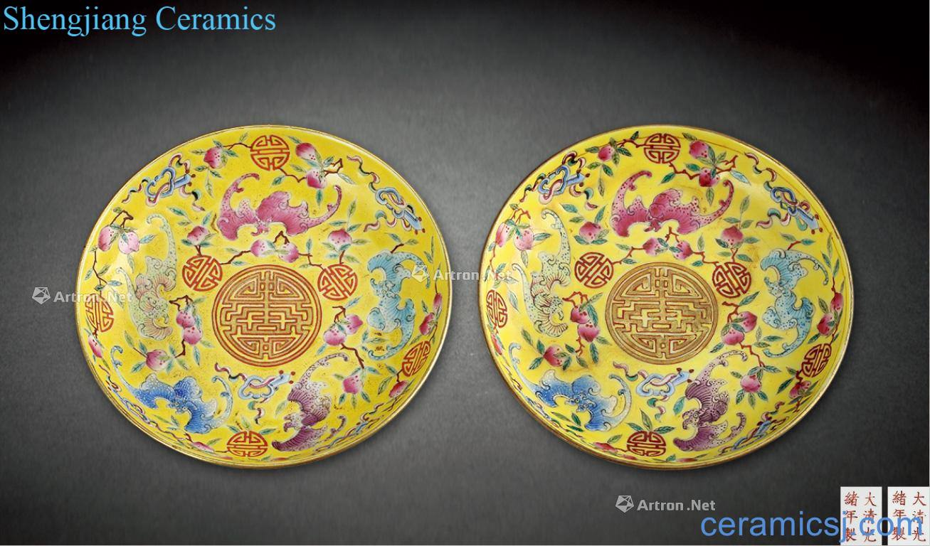 Qing guangxu Yellow powder enamel bats tray (a)