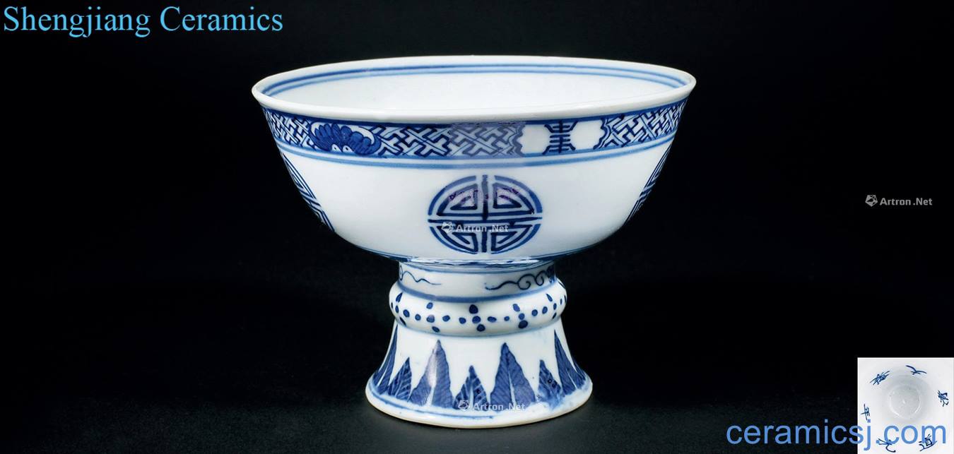 Qing daoguang Blue and white five bats with long-lived footed bowl