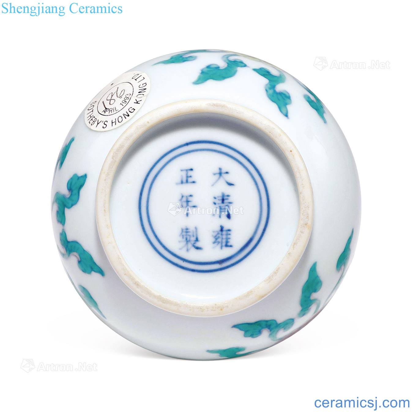 Qing yongzheng China grain and bean color treasure phase