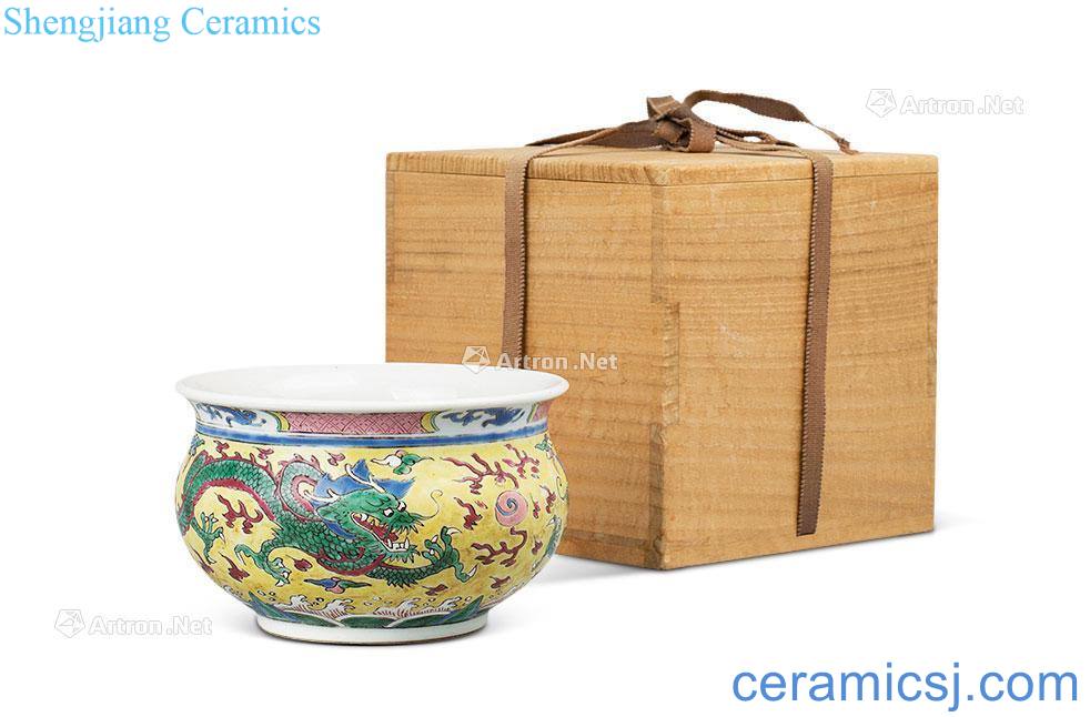 Qing yongzheng to pastel yellow dragon bowl type furnace