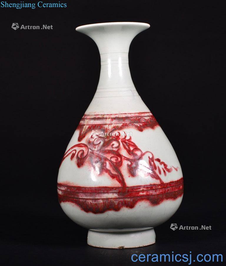 Yuan Dynasty AN IRON - RED - GLAZED YUHUCHUNPING