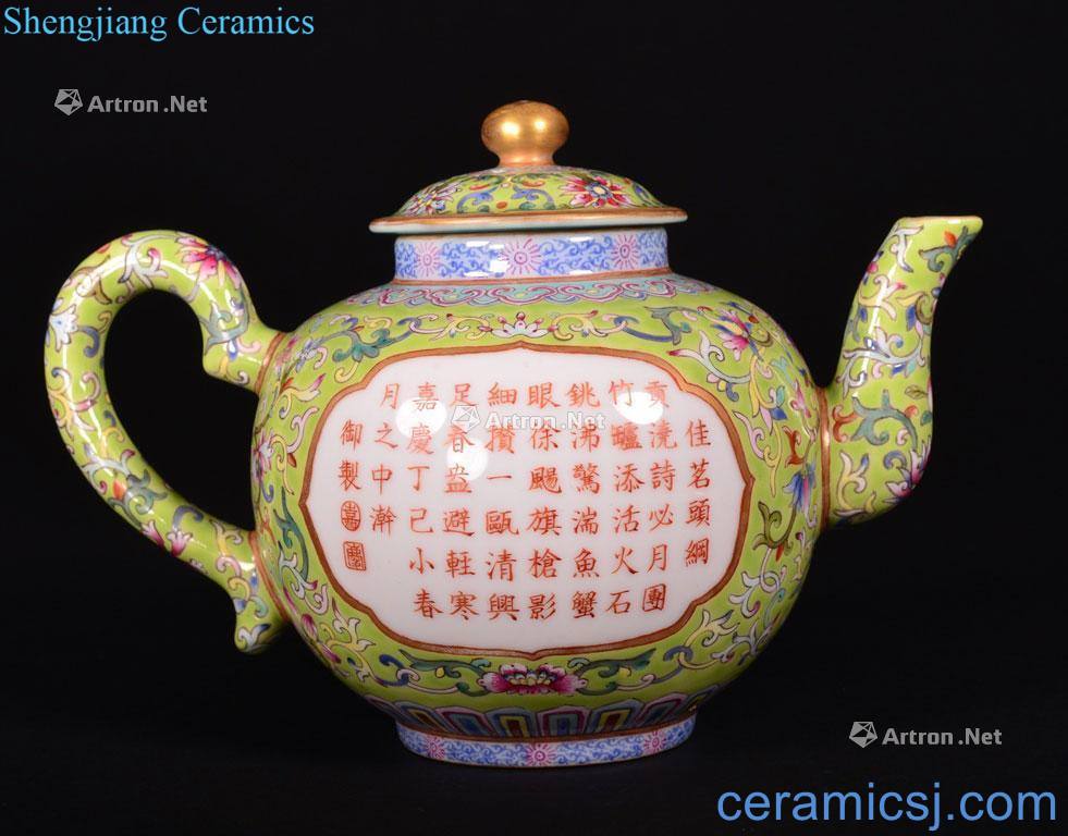 The Qing Dynasty A LIME GREEN - GROUND FAMILLE ROSE - "POEM" TEAPOT