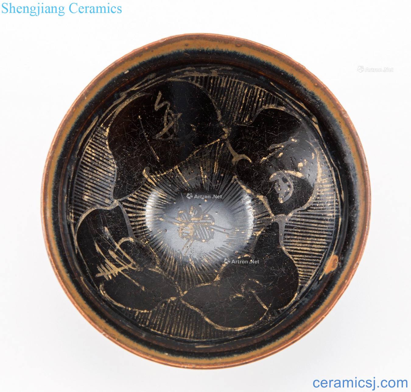 The song dynasty Jizhou kiln gold shou fortuna's bowl